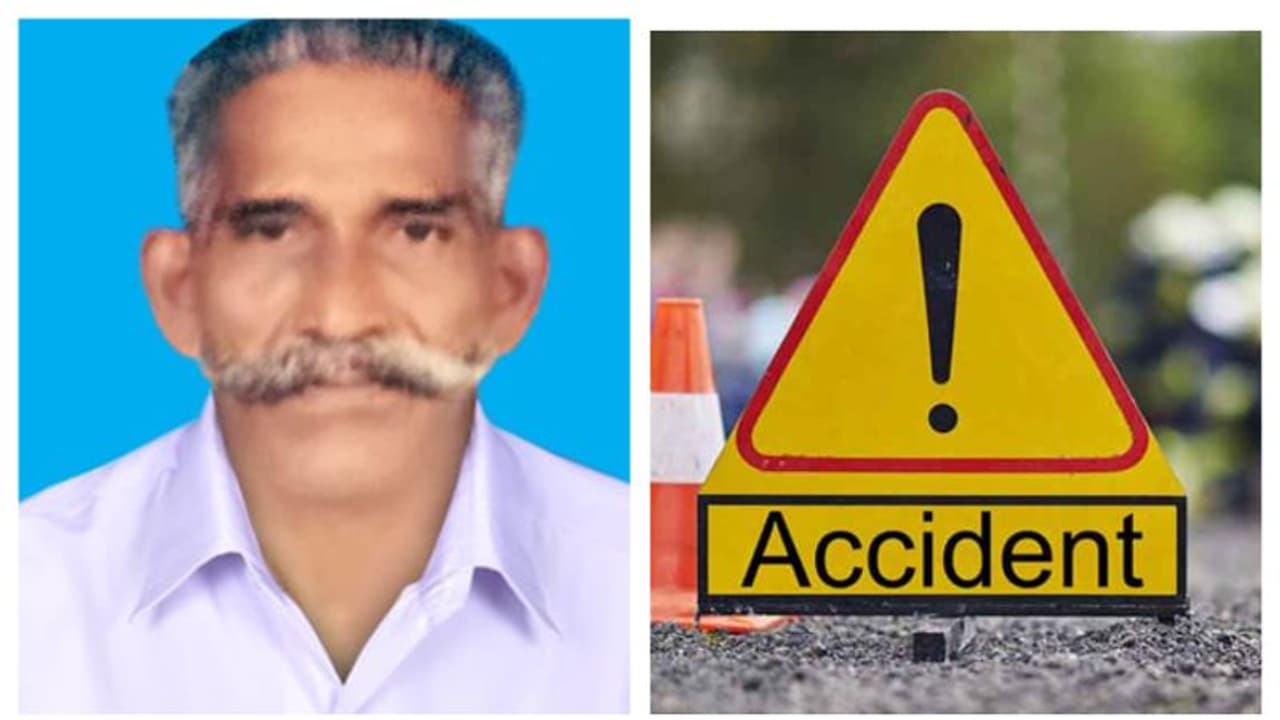 കണ്ണൂരിൽ ലോറിയിടിച്ച് റിട്ട. പൊലീസ് ഉദ്യോഗസ്ഥൻ മരിച്ചു 