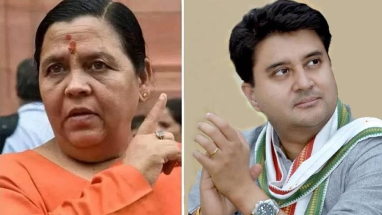 उमा भारती ने ज्योतिरादित्य सिंधिया को बताया 'हीरा, जमकर की तारीफ, जानिए क्या हैं इसके सियासी मायने उमा भारती ने ज्योतिरादित्य सिंधिया को बताया 'हीरा, जमकर की तारीफ, जानिए क्या हैं इसके सियासी मायने