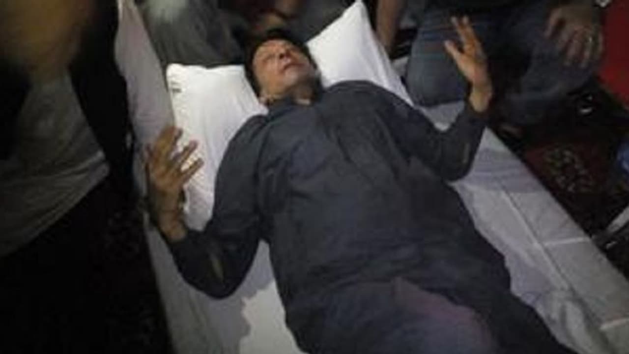 ಬೆನಜೀರ್ ಭುಟ್ಟೋ ರೀತಿ ಹತ್ಯೆಗೆ ಪ್ಲಾನ್, ಪಾಕ್ ಮಾಜಿ ಪ್ರಧಾನಿ ಇಮ್ರಾನ್ ಮೇಲಿನ ಗುಂಡಿನ ದಾಳಿ ವಿಡಿಯೋ! ಬೆನಜೀರ್ ಭುಟ್ಟೋ ರೀತಿ ಹತ್ಯೆಗೆ ಪ್ಲಾನ್, ಪಾಕ್ ಮಾಜಿ ಪ್ರಧಾನಿ ಇಮ್ರಾನ್ ಮೇಲಿನ ಗುಂಡಿನ ದಾಳಿ ವಿಡಿಯೋ!