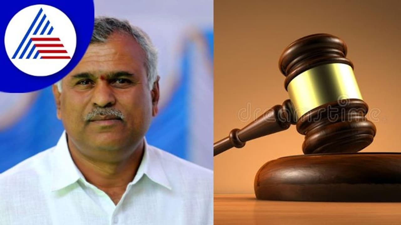 ಸರ್ಕಾರಿ ಭೂಮಿ ವಂಚನೆ; ಮಾಲೂರು ಕ್ಷೇತ್ರದ ಶಾಸಕ ಕೆ.ವೈ ನಂಜೇಗೌಡ ವಿರುದ್ಧ ಎಫ್‌ಐಆರ್‌ 