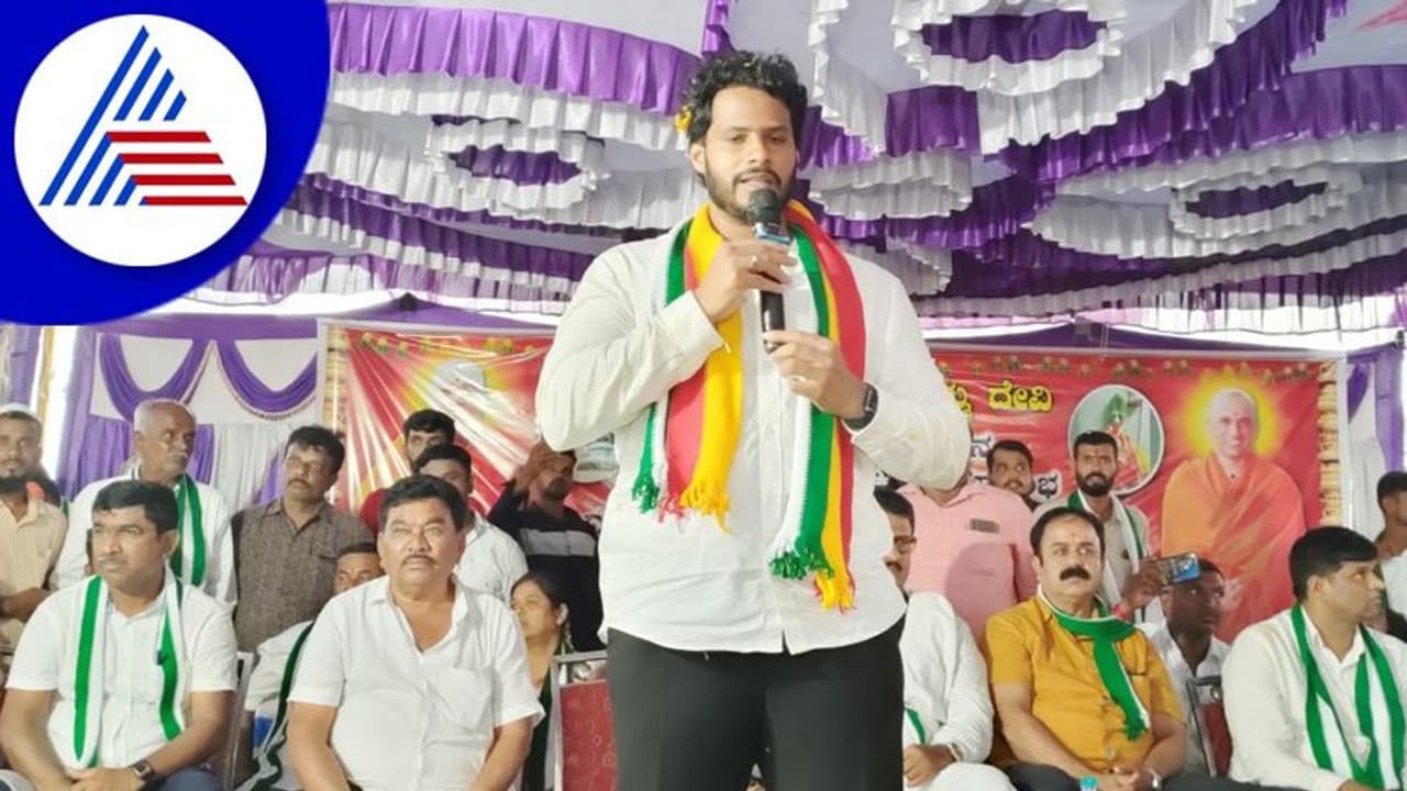 ಚಿಕ್ಕಬಳ್ಳಾಪುರ ಜೆಡಿಎಸ್‌ನ ಭದ್ರಕೋಟೆ: ನಿಖಿಲ್‌ ಕುಮಾರಸ್ವಾಮಿ