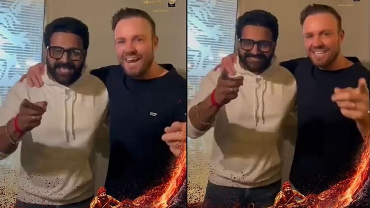 ಕ್ರಿಕೆಟ್ ಸಿನಿಮಾ ಅಭಿಮಾನಿಗಳಿಗೆ ಬಂಪರ್ ಗಿಫ್ಟ್, ರಿಶಬ್ ಶೆಟ್ಟಿ ಜೊತೆ ಎಬಿ ಡಿವಿಲಿಯರ್ಸ್!