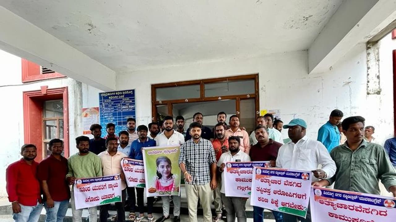 ಅಪ್ರಾಪ್ತೆ ಮೇಲೆ ಲೈಂಗಿಕ ದೌರ್ಜನ್ಯ: ಆರೋಪಿಯನ್ನು ಗಲ್ಲಿಗೇರಿಸಲು ಆಗ್ರಹ 