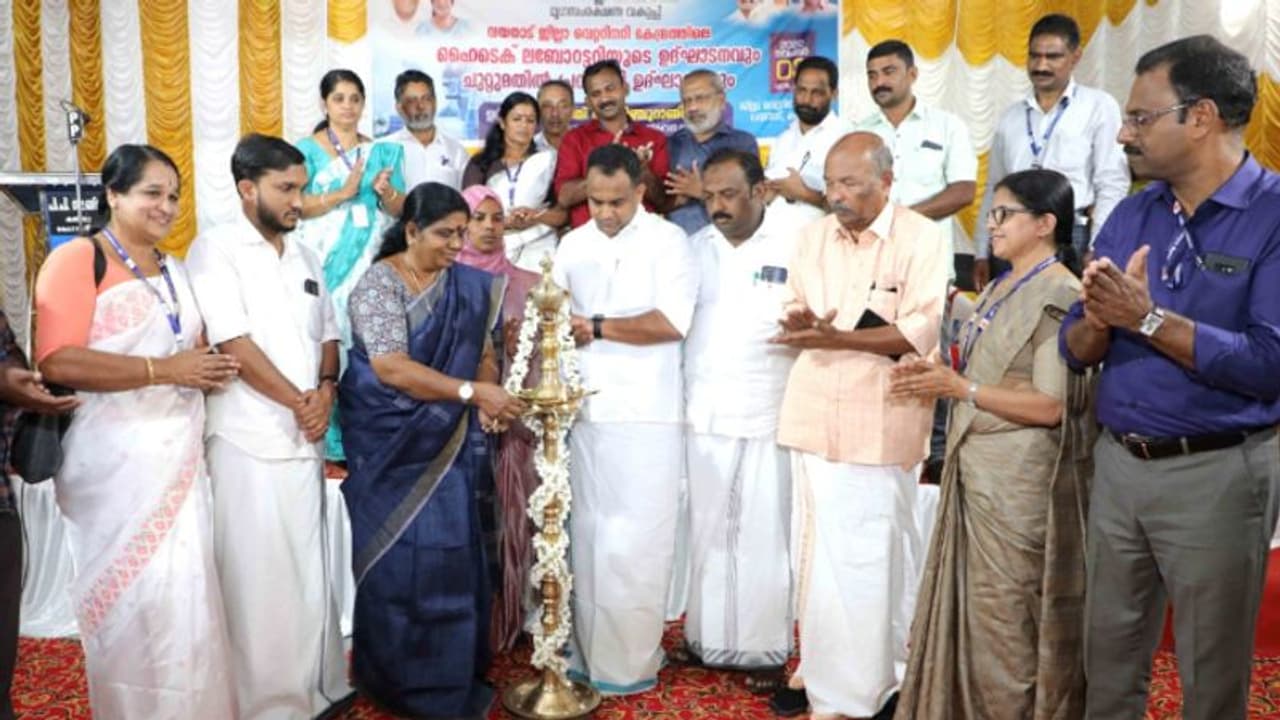 ഒരു കോടി ചെലവ്; വയനാട് ജില്ലാ മൃഗാശുപത്രിയിൽ ഹൈടെക് ലബോറട്ടറി തയ്യാര് ഒരു കോടി ചെലവ്; വയനാട് ജില്ലാ മൃഗാശുപത്രിയിൽ ഹൈടെക് ലബോറട്ടറി തയ്യാര്