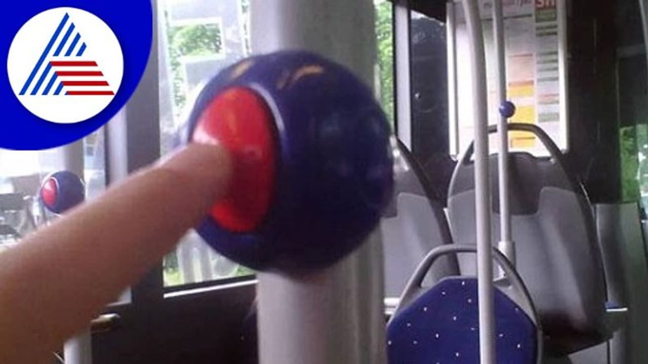 ಸಾರಿಗೆ ವಾಹನಗಳಲ್ಲಿ ಪ್ಯಾನಿಕ್ ಬಟನ್ ಕಡ್ಡಾಯ: ಸಂಪುಟ ನಿರ್ಧಾರ 