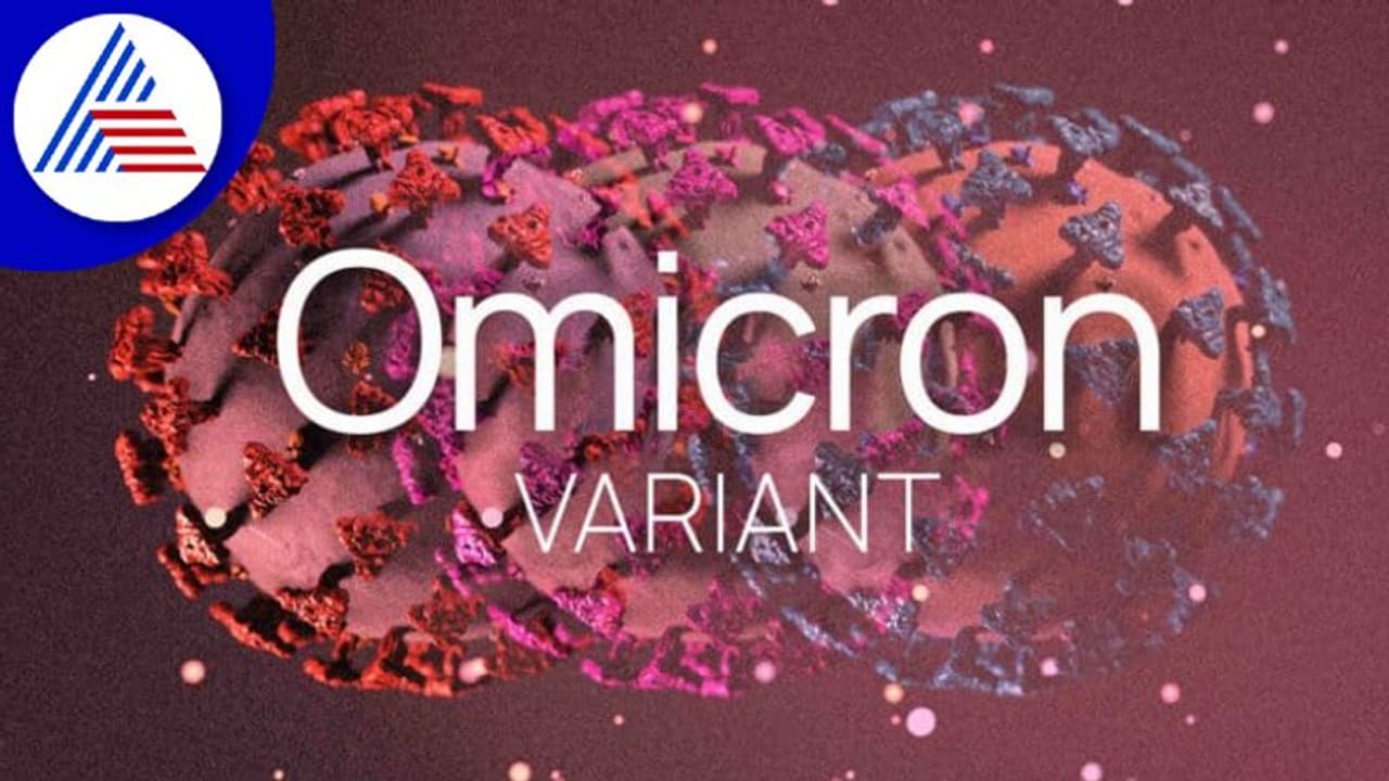 Covid Variant XBB.1.5 : ಅಮೇರಿಕಾದಲ್ಲಿ ಮತ್ತೆ ಕೋವಿಡ್‌ ಸ್ಫೋಟ, ಎಕ್ಸ್‌ಬಿಬಿ.1.5 ಆತಂಕ !