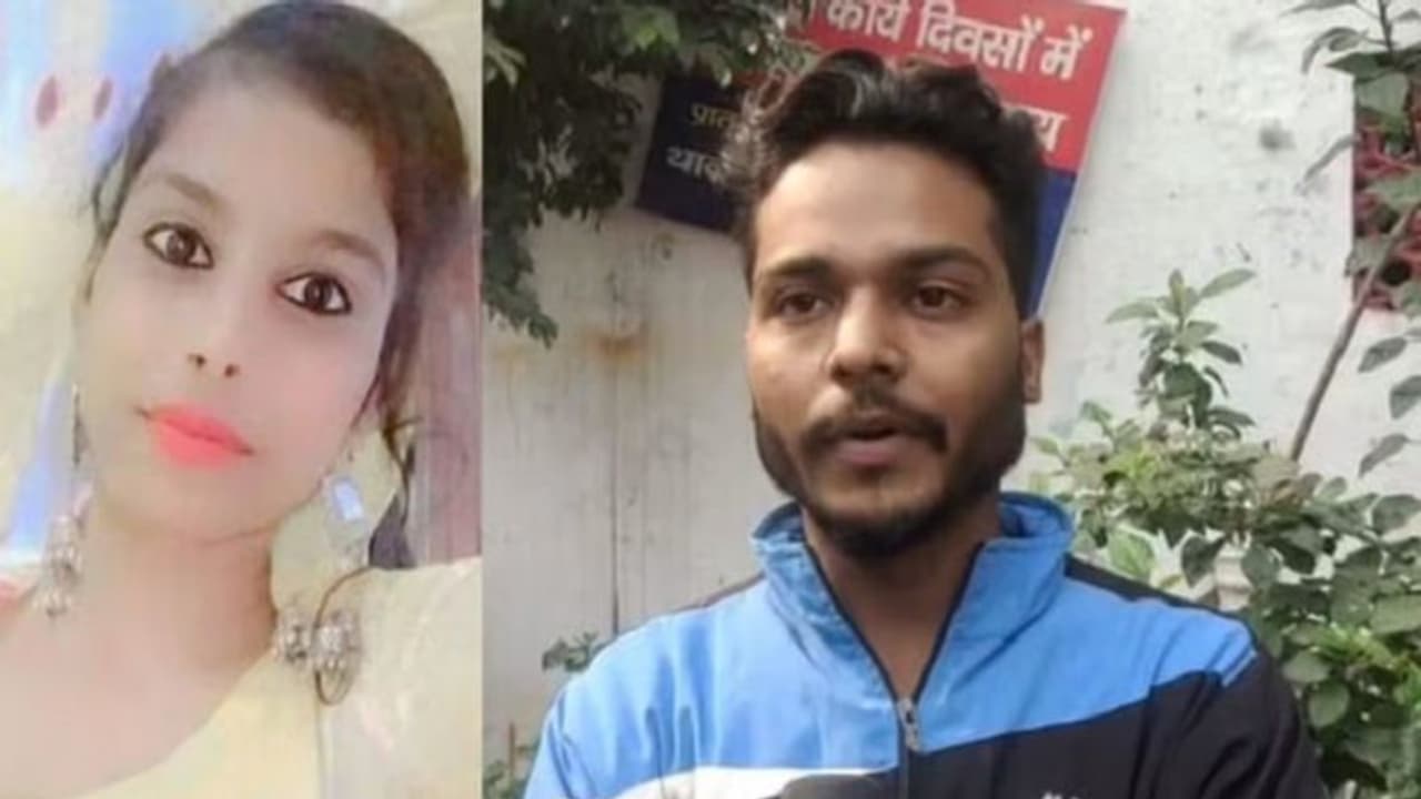 गिड़गिड़ाती रही गुलफ्सा नहीं पसीजा मां और भाई का दिल, मौत से पहले पूछा सवाल 'समीर से मिलना बंद करेगी या नहीं'