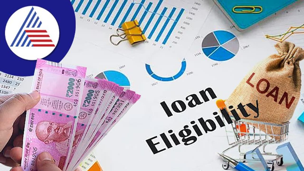 ಈ 4 ಟಿಪ್ಸ್ ಫಾಲೋ ಮಾಡಿದ್ರೆ ಸಾಕು, ಸುಲಭವಾಗಿ ಸಿಗುತ್ತೆ ಪರ್ಸನಲ್ ಲೋನ್ 