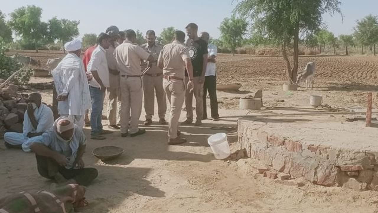 राजस्थान का कलयुगी बेटाः पहले माता पिता को कुल्हाड़ी से काटा, दोनो बच्चों को नींद में निपटाया, फिर किया ये... राजस्थान का कलयुगी बेटाः पहले माता पिता को कुल्हाड़ी से काटा, दोनो बच्चों को नींद में निपटाया, फिर किया ये...