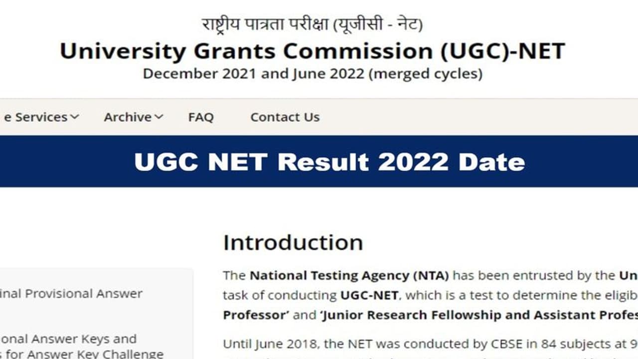 NTA UGC NET Result 2022 : यूजीसी नेट का रिजल्ट चेक करते वक्त काम आएंगे ये 5 स्टेप्स, जानें जरूरी बात NTA UGC NET Result 2022 : यूजीसी नेट का रिजल्ट चेक करते वक्त काम आएंगे ये 5 स्टेप्स, जानें जरूरी बात