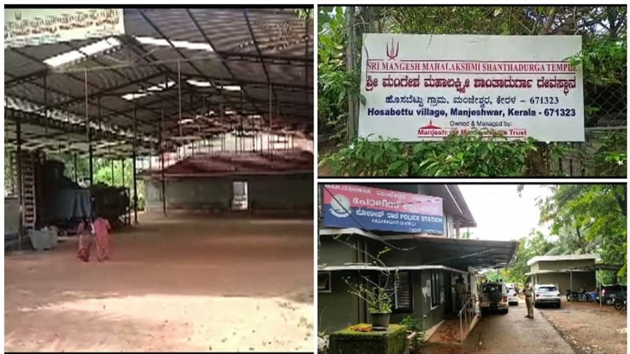തിരുവാഭരണത്തിന് പകരം മുക്കുപണ്ടം ചാര്‍ത്തി; ആഭരണങ്ങളുമായി മുങ്ങിയ പൂജാരി പിടിയില്‍