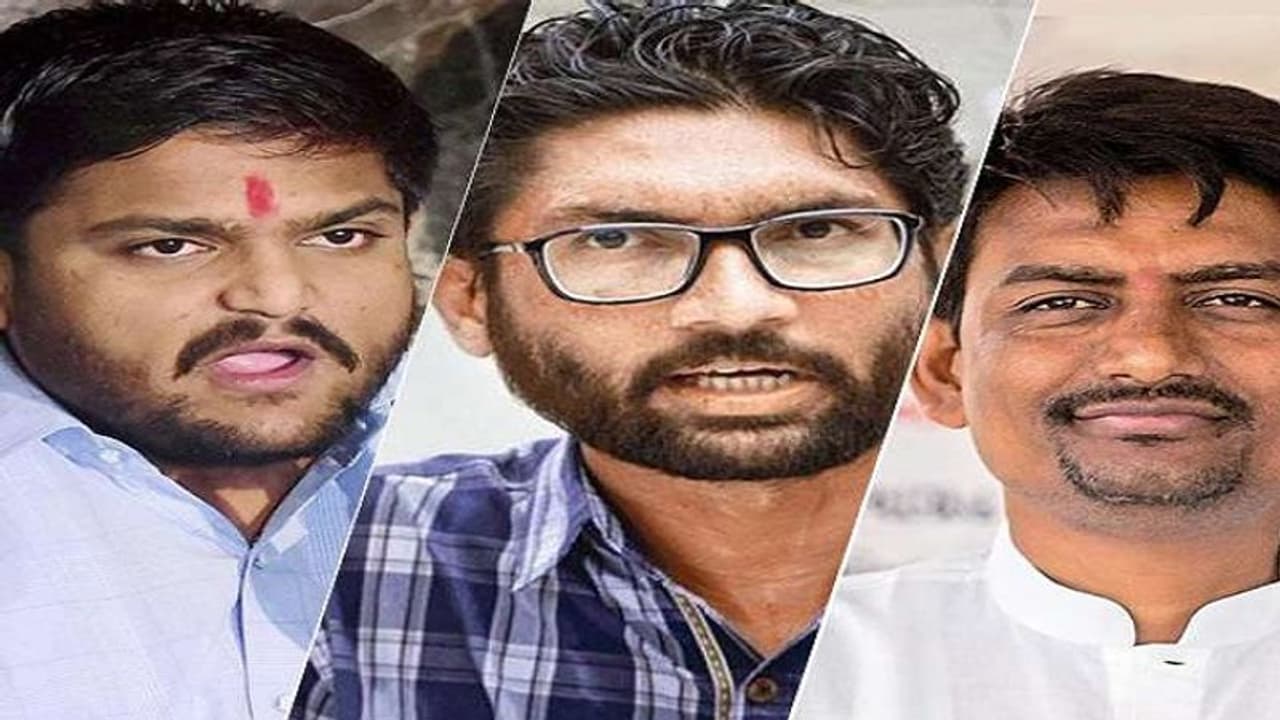 Gujarat Election Result 2022:குஜராத்தில் கவனத்தை ஈர்க்கும் வட்கம், விராம்கம், காந்திநகர் தெற்கு தொகுதிகள்? Gujarat Election Result 2022:குஜராத்தில் கவனத்தை ஈர்க்கும் வட்கம், விராம்கம், காந்திநகர் தெற்கு தொகுதிகள்?