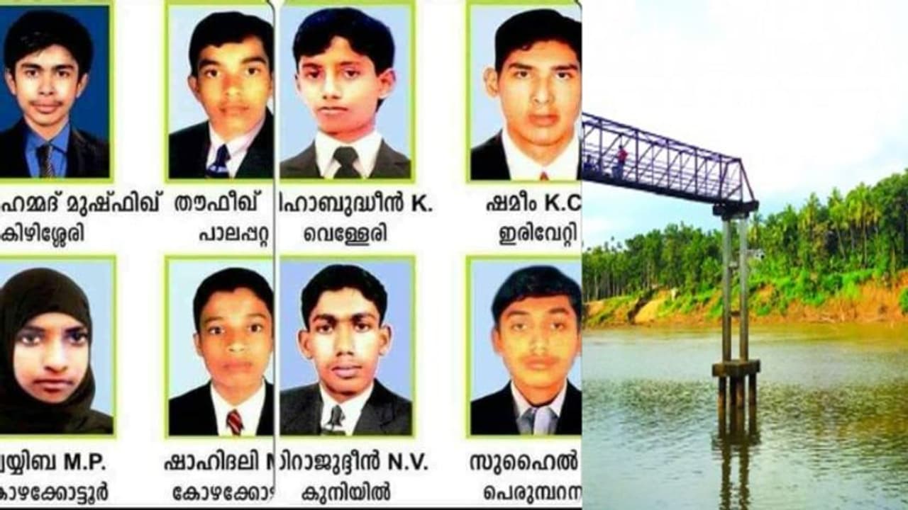 ഓളങ്ങളിൽ ഇന്നുമുണ്ട് ആ നിലവിളികൾ: എട്ട് കുട്ടികളുടെ ജീവൻ പൊലിഞ്ഞ് 13 വർഷം, പാലത്തിനായി നീളുന്ന കാത്തിരിപ്പ് ഓളങ്ങളിൽ ഇന്നുമുണ്ട് ആ നിലവിളികൾ: എട്ട് കുട്ടികളുടെ ജീവൻ പൊലിഞ്ഞ് 13 വർഷം, പാലത്തിനായി നീളുന്ന കാത്തിരിപ്പ്