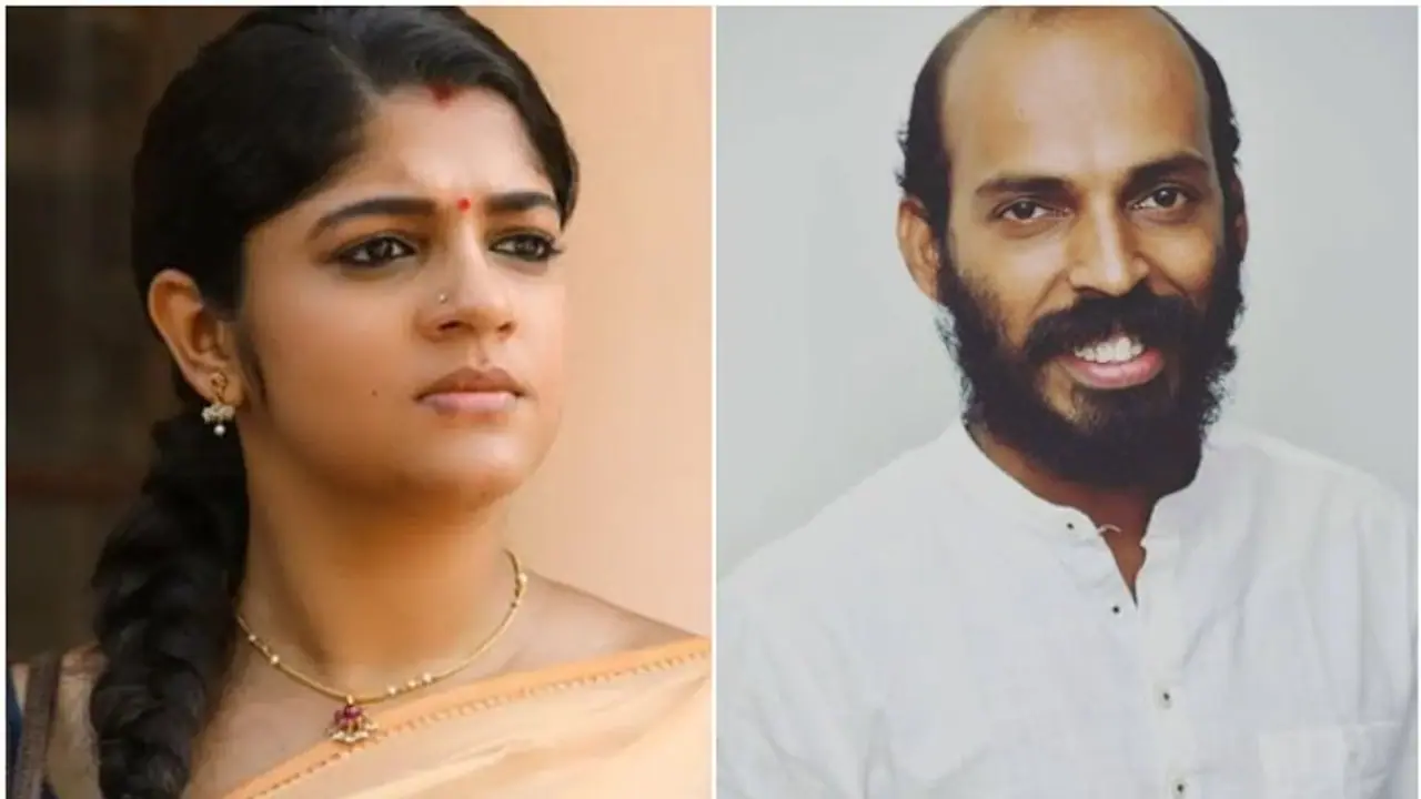 ರಾಜ್ ಬಿ ಶೆಟ್ಟಿಗೆ ಜೋಡಿಯಾದ ರಾಷ್ಟ್ರಪ್ರಶಸ್ತಿ ವಿಜೇತ ನಟಿ ಅಪರ್ಣಾ; ಯಾವ ಸಿನಿಮಾ, ಏನ್ ಕಥೆ? ಇಲ್ಲಿದೆ ವಿವರ ರಾಜ್ ಬಿ ಶೆಟ್ಟಿಗೆ ಜೋಡಿಯಾದ ರಾಷ್ಟ್ರಪ್ರಶಸ್ತಿ ವಿಜೇತ ನಟಿ ಅಪರ್ಣಾ; ಯಾವ ಸಿನಿಮಾ, ಏನ್ ಕಥೆ? ಇಲ್ಲಿದೆ ವಿವರ