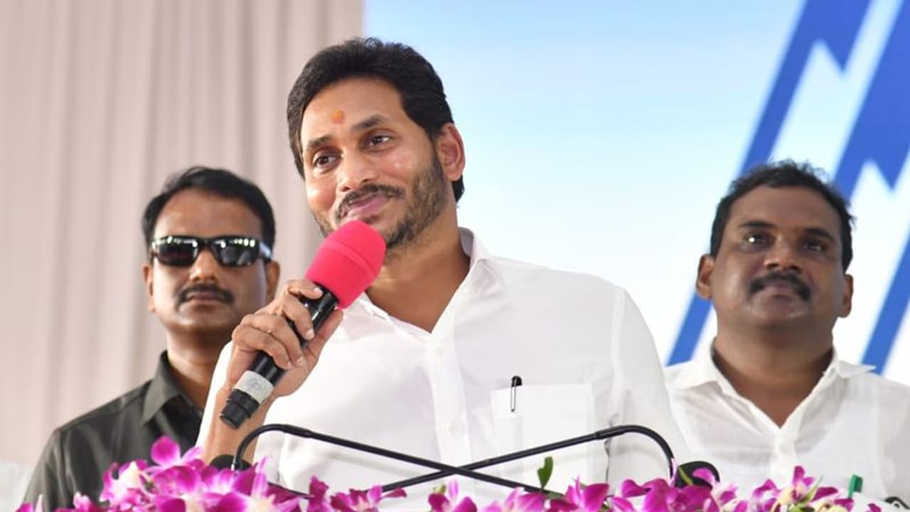 మెగా డీఎస్సీ , పదవీ విరమణ వయసు 62 ఏళ్లకు పెంపుకు గ్రీన్ సిగ్నల్ .. ఏపీ కేబినెట్ కీలక నిర్ణయాలు మెగా డీఎస్సీ , పదవీ విరమణ వయసు 62 ఏళ్లకు పెంపుకు గ్రీన్ సిగ్నల్ .. ఏపీ కేబినెట్ కీలక నిర్ణయాలు