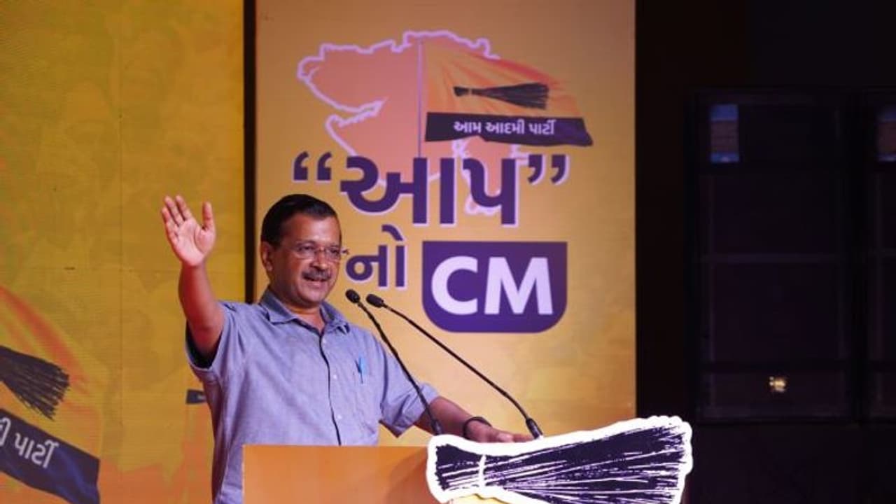 गुजरात चुनाव में पहले चरण के लिए वोटिंग 1 दिसंबर को, सबसे ज्यादा 'आप' के प्रत्याशियों का क्रिमिनल रिकॉर्ड गुजरात चुनाव में पहले चरण के लिए वोटिंग 1 दिसंबर को, सबसे ज्यादा 'आप' के प्रत्याशियों का क्रिमिनल रिकॉर्ड