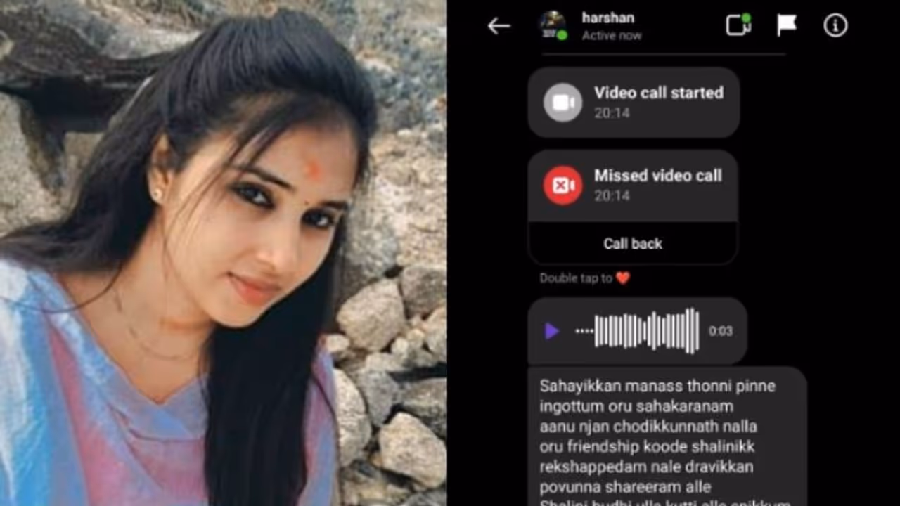 'ദ്രവിക്കാൻ പോകുന്ന ശരീരമല്ലേ, സഹകരിക്കണ'മെന്ന് സന്ദേശം; മറുപടിയുമായി ശാലിനി നായർ