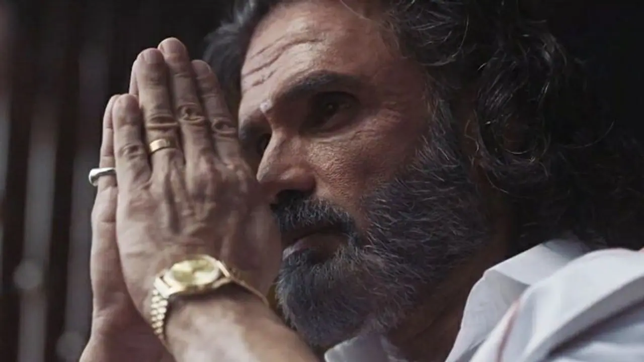 Dharavi Bank: सुनील शेट्टी की पहली वेब सीरीज का टीजर रिलीज, रोंगटे खड़े कर रही अन्ना की एंट्री Dharavi Bank: सुनील शेट्टी की पहली वेब सीरीज का टीजर रिलीज, रोंगटे खड़े कर रही अन्ना की एंट्री