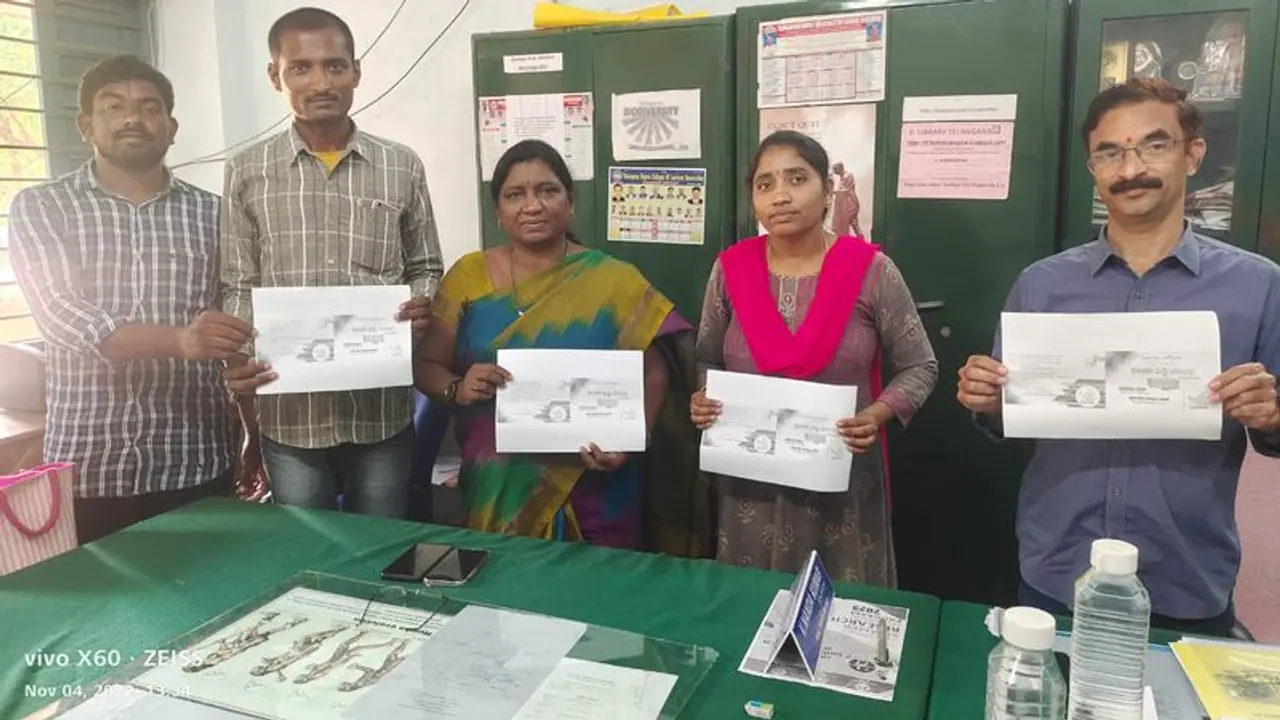 లిటరరీ ఫెస్ట్ 2022 బ్రోచర్ ఆవిష్కరణ లిటరరీ ఫెస్ట్ 2022 బ్రోచర్ ఆవిష్కరణ