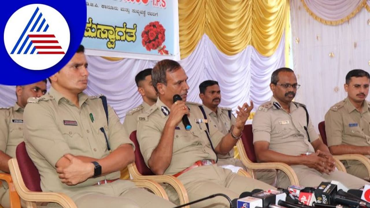 ಚಂದ್ರಶೇಖರ್ ಪ್ರಕರಣ ಎಲ್ಲ ಕೋನಗಳಿಂದ ತನಿಖೆ: ಎಡಿಜಿಪಿ ಅಲೋಕ್ ಕುಮಾರ್ ಚಂದ್ರಶೇಖರ್ ಪ್ರಕರಣ ಎಲ್ಲ ಕೋನಗಳಿಂದ ತನಿಖೆ: ಎಡಿಜಿಪಿ ಅಲೋಕ್ ಕುಮಾರ್