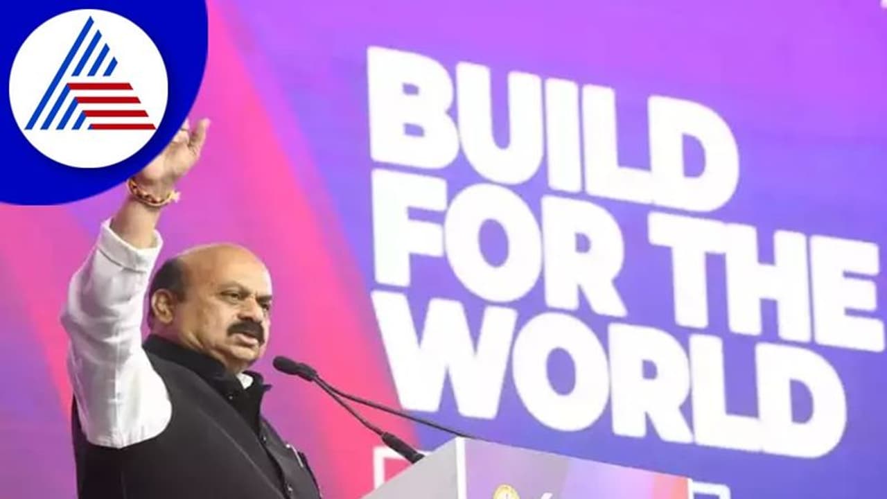 Global Investors Meet 2022: ಕುಲಕರ್ಣಿ, ಗೌಡ, ಪಾಟೀಲರು ಉದ್ಯಮಿ ಆಗ್ಬೇಕು: ಸಿಎಂ ಬೊಮ್ಮಾಯಿ Global Investors Meet 2022: ಕುಲಕರ್ಣಿ, ಗೌಡ, ಪಾಟೀಲರು ಉದ್ಯಮಿ ಆಗ್ಬೇಕು: ಸಿಎಂ ಬೊಮ್ಮಾಯಿ