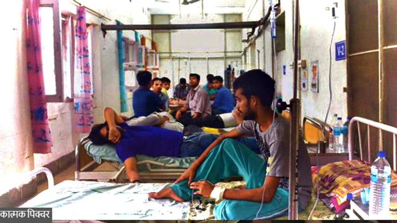 हैरान करने वाला मामलाः दुल्हन से मिलने से पहले अस्पताल पहुंच गए दूल्हे राजा, खुशी में कर लिया था ये काम हैरान करने वाला मामलाः दुल्हन से मिलने से पहले अस्पताल पहुंच गए दूल्हे राजा, खुशी में कर लिया था ये काम