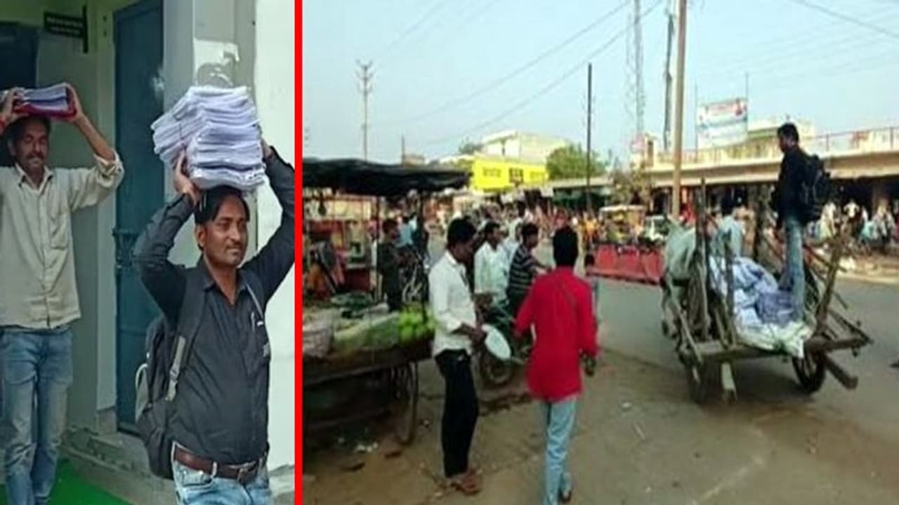 RTI की जानकारी लेने बैंड बाजा और बैलगाड़ी लेकर पहुंचा शख्स, इस वजह से किया ऐसा तामझाम RTI की जानकारी लेने बैंड बाजा और बैलगाड़ी लेकर पहुंचा शख्स, इस वजह से किया ऐसा तामझाम