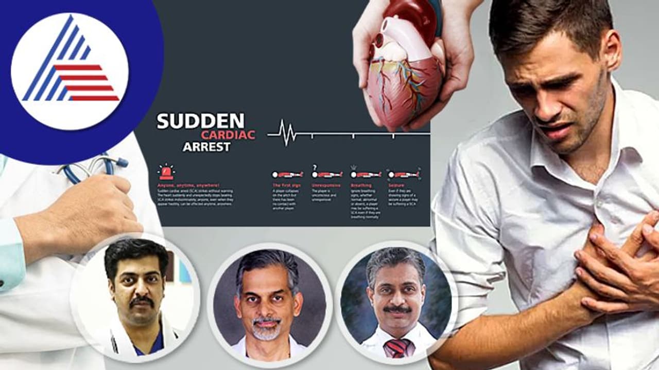 ಭಾರತದಲ್ಲಿ ಹೆಚ್ಚುತ್ತಿದೆ ಹೃದಯಸ್ತಂಭನ, ಒತ್ತಡ ನಿರ್ವಹಣೆ ಅತೀ ಅಗತ್ಯವೆಂದ ತಜ್ಞರು ಭಾರತದಲ್ಲಿ ಹೆಚ್ಚುತ್ತಿದೆ ಹೃದಯಸ್ತಂಭನ, ಒತ್ತಡ ನಿರ್ವಹಣೆ ಅತೀ ಅಗತ್ಯವೆಂದ ತಜ್ಞರು