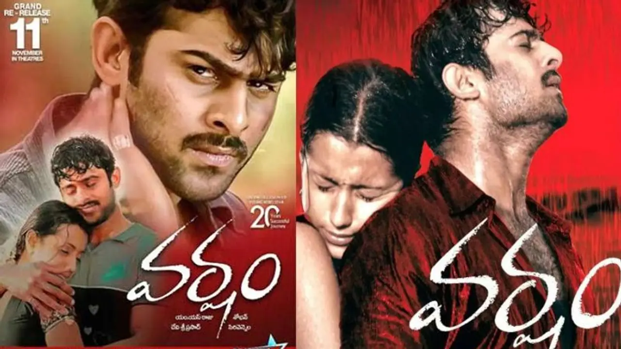 ಪ್ರಭಾಸ್ ನಟನೆಯ 'ವರ್ಷಂ' ರೀ ರಿಲೀಸ್; ಅಭಿಮಾನಿಗಳ ಪ್ರೀತಿಗೆ ತ್ರಿಷಾ ಫುಲ್ ಖುಷ್ 