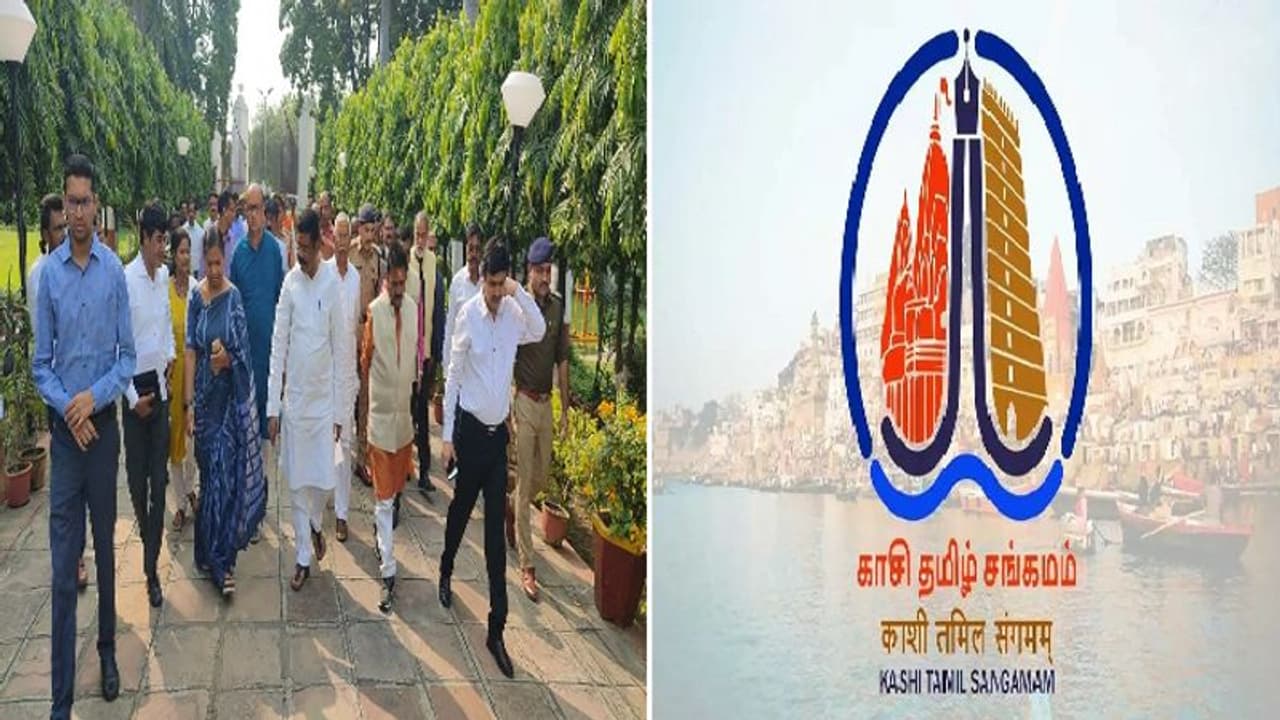 सांस्कृतिक राष्ट्रवाद का मॉडल देखेंगे दक्षिण भारतीय, काशी अयोध्या और प्रयागराज में 1 महीने तक करेंगे भ्रमण सांस्कृतिक राष्ट्रवाद का मॉडल देखेंगे दक्षिण भारतीय, काशी अयोध्या और प्रयागराज में 1 महीने तक करेंगे भ्रमण