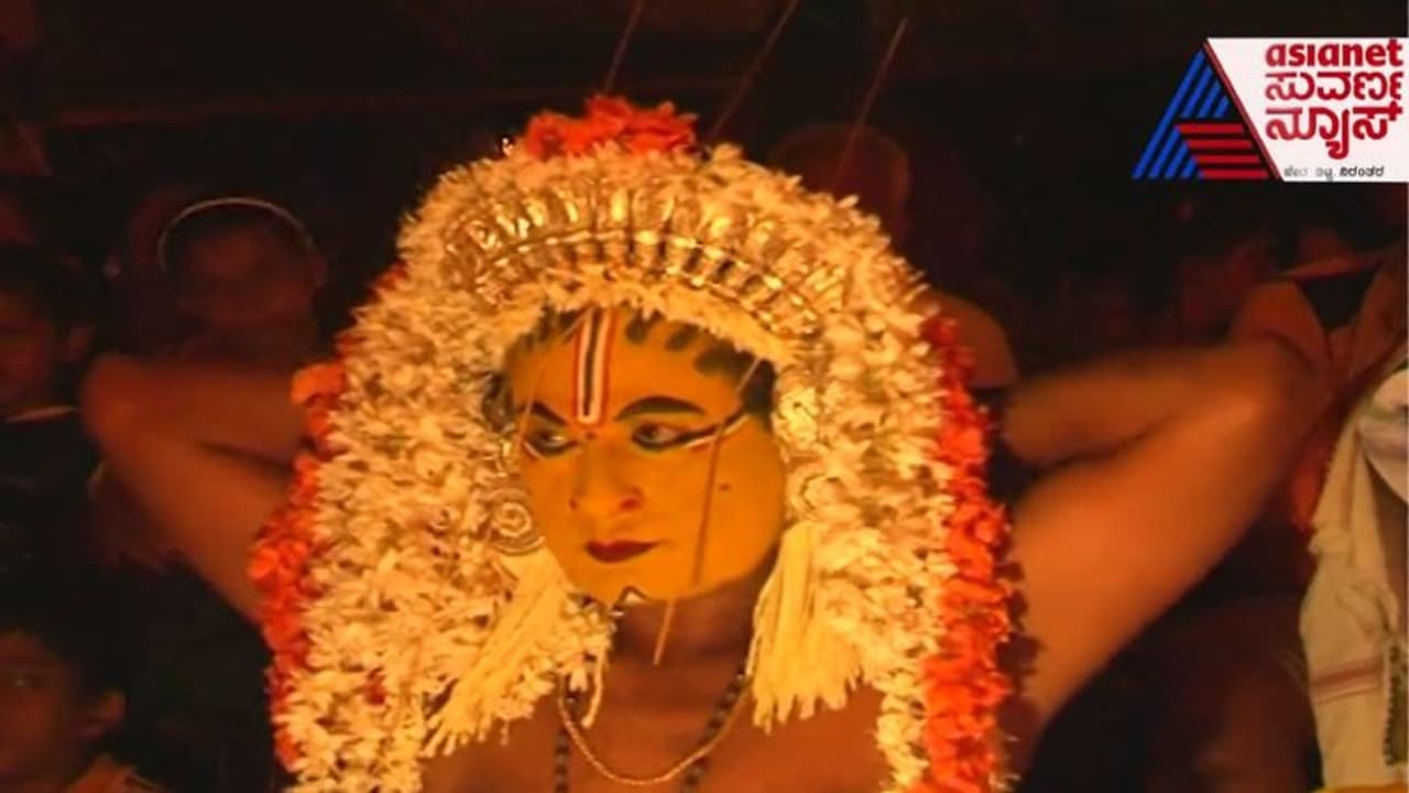 ಭೂತಗಳ ಮುಖವರ್ಣಿಕೆಗಳ ಪ್ರಭೇದ, ಪ್ರಾದೇಶಿಕ ಭಿನ್ನತೆಗಳ ಬಗ್ಗೆ ಗೊತ್ತಾ?