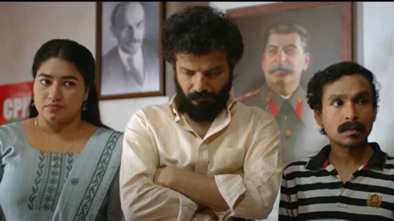 'വിശ്വസിച്ച പ്രസ്ഥാനത്തെയ നിങ്ങൾ ഒറ്റിയത്'; ശ്രീനാഥ് ഭാസിയുടെ 'പടച്ചോനേ ഇങ്ങള് കാത്തോളീ' ട്രെയിലർ