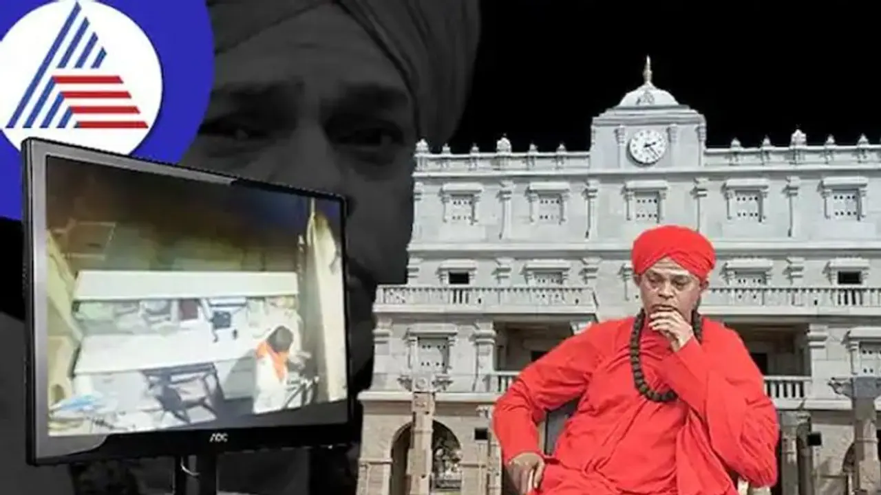  ಮುರುಘಾಶ್ರೀಗಳಿಗೆ ಸುಪ್ರೀಂ ಮತ್ತೆ ಶಾಕ್, ಮಠಕ್ಕೆ ಸಮಿತಿ ರಚಿಸುವಂತೆ ರಾಜ್ಯ ಸರ್ಕಾರಕ್ಕೆ ನೊಟೀಸ್‌