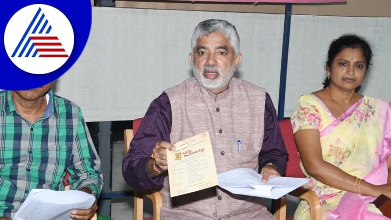 ರಂಗಾಯಣದಿಂದ ‘ಟಿಪ್ಪು ನಿಜ ಕನಸುಗಳು’ ನಾಟಕ ಕೃತಿ ನ.13ರಂದು ಬಿಡುಗಡೆ ರಂಗಾಯಣದಿಂದ ‘ಟಿಪ್ಪು ನಿಜ ಕನಸುಗಳು’ ನಾಟಕ ಕೃತಿ ನ.13ರಂದು ಬಿಡುಗಡೆ