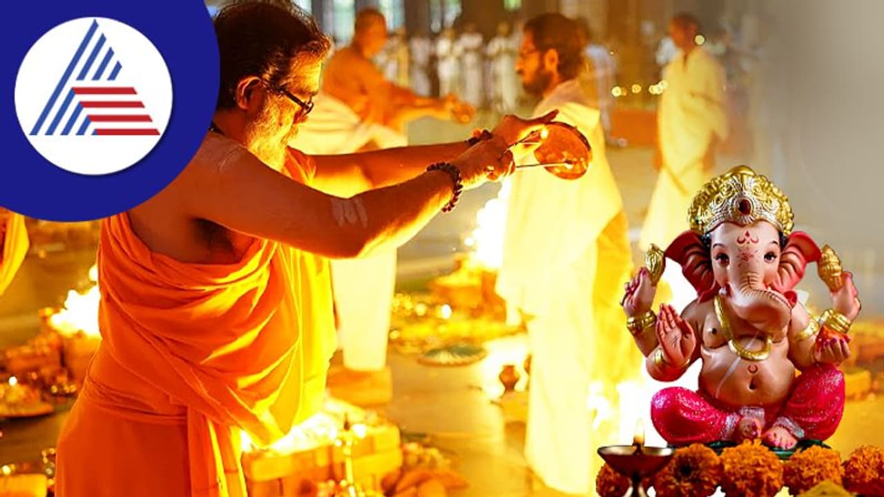 ತ್ವರಿತ ವಿವಾಹ ಮಾಡಿಸುವ ಗಣಪತಿ ಹೋಮ; ಬಳಸುವ ಅಷ್ಟದ್ರವ್ಯಗಳು ಯಾವೆಲ್ಲ?