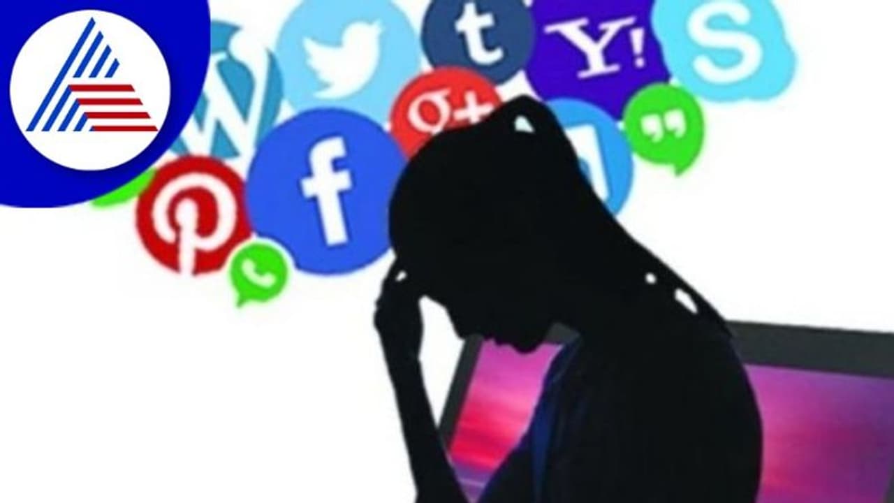 ಸೋಷಿಯಲ್ ಮೀಡಿಯಾದಲ್ಲಿ ಕೀಚಕರದ್ದೇ ಕಾರುಬಾರು, ಮಹಿಳೆಯರೇ ದುರ್ಗೆ ಆಗಲಿ ಮೊದಲು ಸೋಷಿಯಲ್ ಮೀಡಿಯಾದಲ್ಲಿ ಕೀಚಕರದ್ದೇ ಕಾರುಬಾರು, ಮಹಿಳೆಯರೇ ದುರ್ಗೆ ಆಗಲಿ ಮೊದಲು