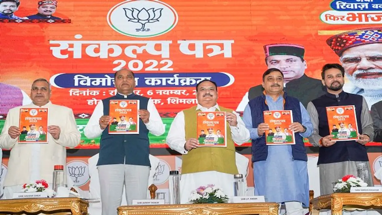 Himachal Pradesh Election 2022: BJP releases party manifesto; see key announcements here Himachal Pradesh Election 2022: BJP releases party manifesto; see key announcements here