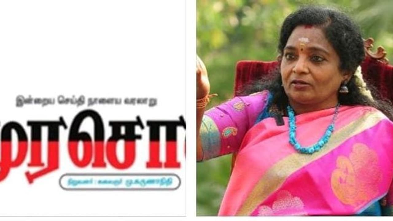 உங்களுக்குத்தான் மோடி போபியா..! சிலந்திகள் சிங்கங்களை என்ன செய்து விட முடியும் முரசொலிக்கு தமிழிசை பதிலடி உங்களுக்குத்தான் மோடி போபியா..! சிலந்திகள் சிங்கங்களை என்ன செய்து விட முடியும் முரசொலிக்கு தமிழிசை பதிலடி