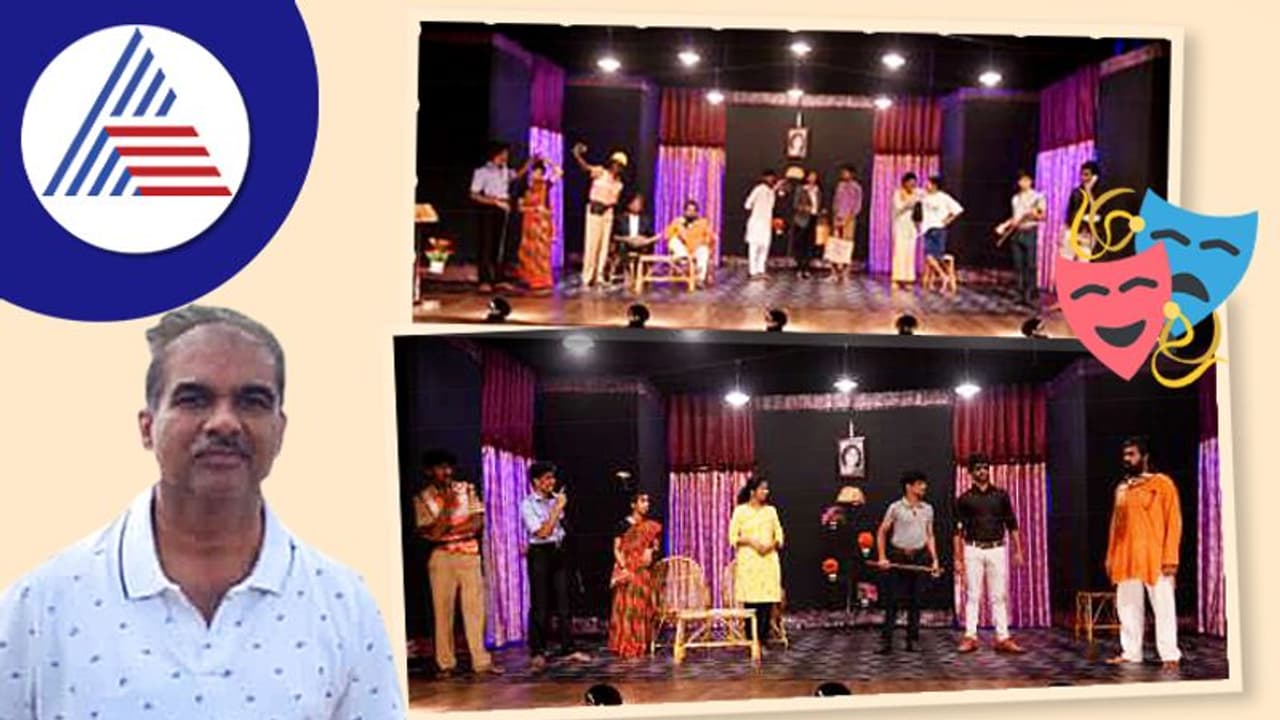 'ನೆಮ್ಮದಿ ಅಪಾರ್ಟ್ಮೆಂಟ್' ಈಗಿನ ಕೌಟುಂಬಿಕ ಮೌಲ್ಯಗಳ ಪ್ರತಿಬಿಂಬ