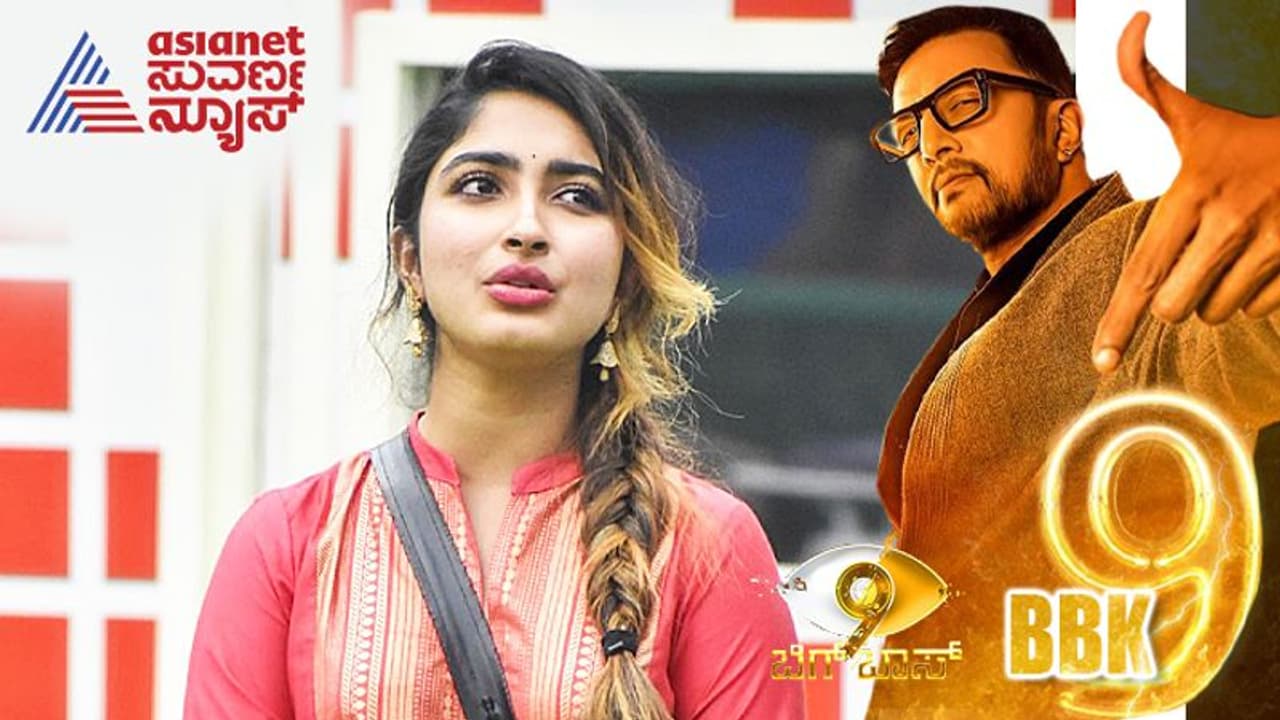 Big Boss9: ಸಾನ್ಯಾ ರೂಪೇಶ್ ಮೇಲೆ ಕಿಚ್ಚ ಗರಂ, ಬಿಗ್‌ಬಾಸ್ ಬಗ್ಗೆ ಮಾತಾಡಿದ್ದಕ್ಕೆ ಖಡಕ್ ಎಚ್ಚರಿಕೆ!