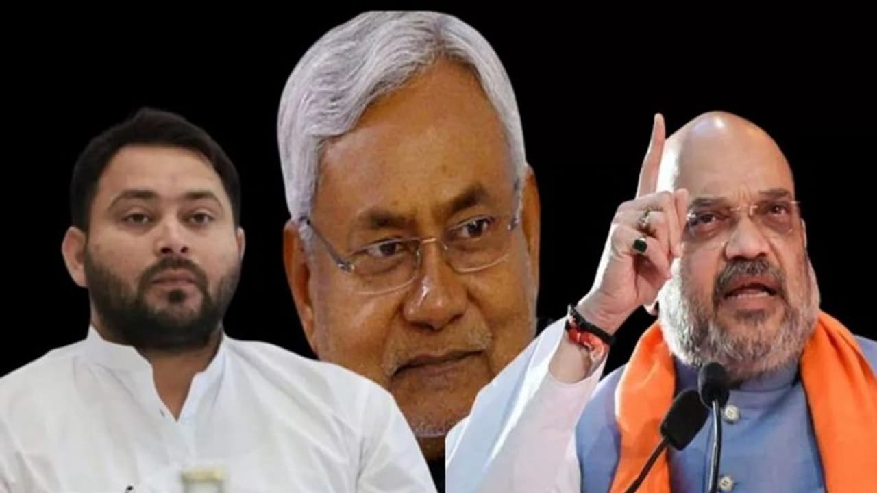 बिहार उपचुनाव रिजल्ट: मोकामा में RJD प्रत्याशी ने मारी बाजी, गोपालगंज में BJP ने लहराया परचम बिहार उपचुनाव रिजल्ट: मोकामा में RJD प्रत्याशी ने मारी बाजी, गोपालगंज में BJP ने लहराया परचम