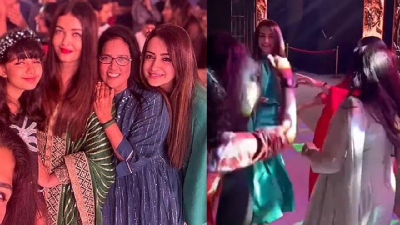 பொன்னியின் செல்வன் சக்சஸ் பார்ட்டியில் குத்தாட்டம் போட்ட ‘குந்தவை’ திரிஷா... வைரலாகும் வீடியோ பொன்னியின் செல்வன் சக்சஸ் பார்ட்டியில் குத்தாட்டம் போட்ட ‘குந்தவை’ திரிஷா... வைரலாகும் வீடியோ