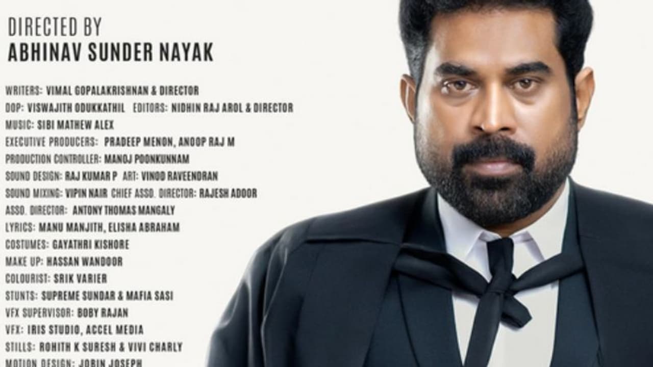 വിനീത് ശ്രീനിവാസൻ ചിത്രത്തില്‍ 'അഡ്വ. വേണു'വായി സുരാജ്, ക്യാരക്ടര്‍ പോസ്റ്റര്‍