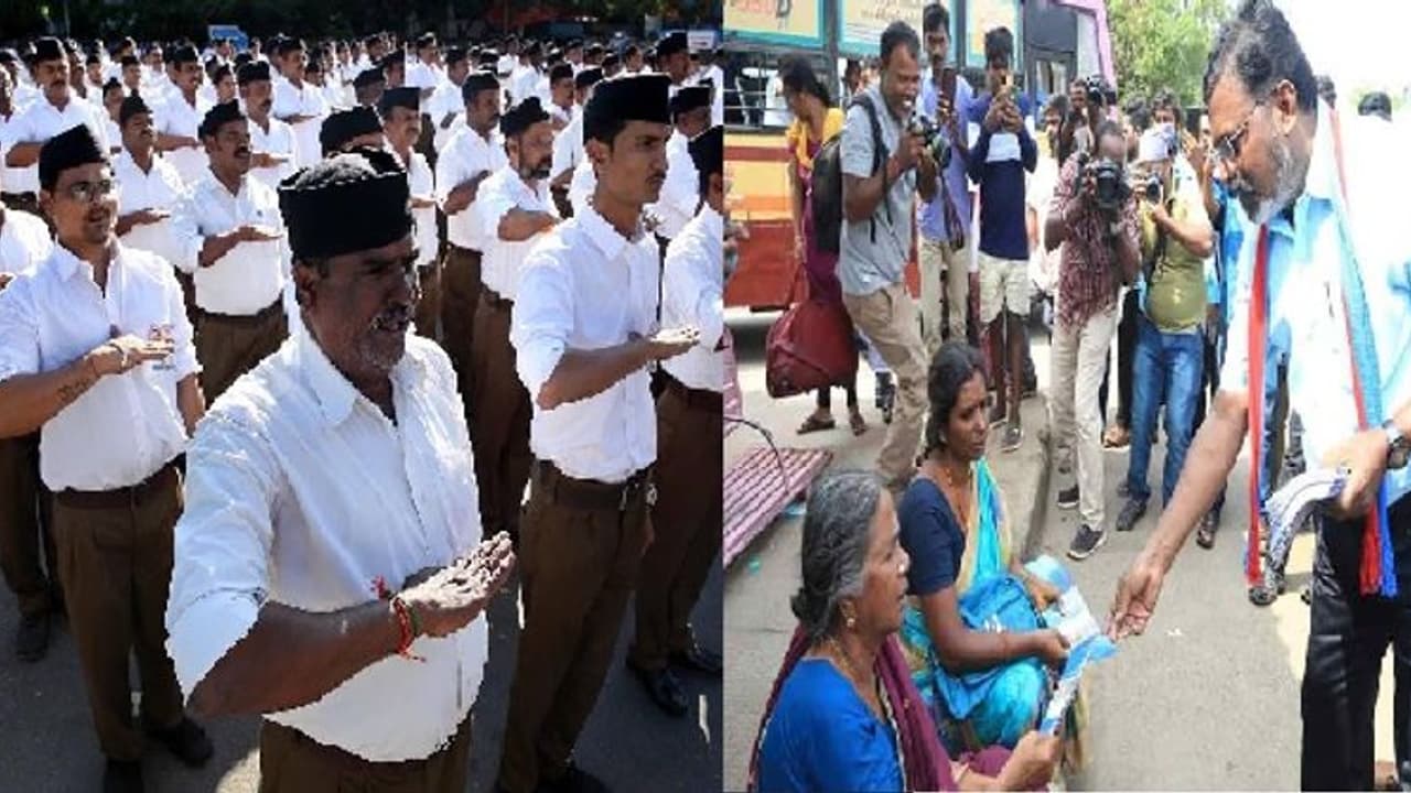 பொதுமக்களுக்கு மனுஸ்மிருதி வழங்கிய விவகாரம்... விசிகவினர் 12 பேர் கைது!! பொதுமக்களுக்கு மனுஸ்மிருதி வழங்கிய விவகாரம்... விசிகவினர் 12 பேர் கைது!!