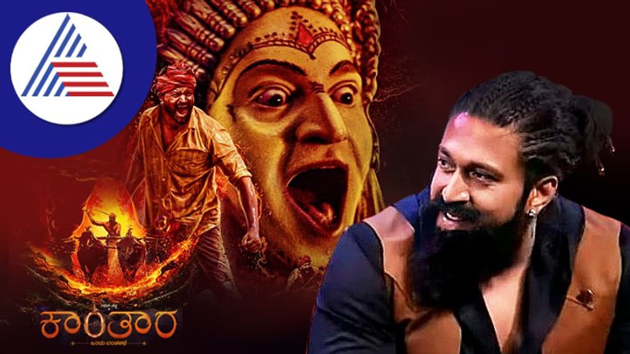 KGF Star Yash calls Kantara 'my flim', corrects senior journalist in public forum; social media love it Video KGF Star Yash calls Kantara 'my flim', corrects senior journalist in public forum; social media love it Video
