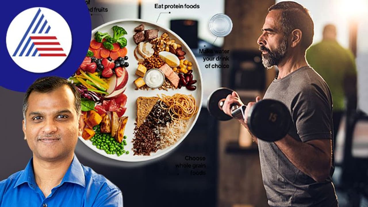 ವೃದ್ಧಾಪ್ಯದಲ್ಲೂ ಆರೋಗ್ಯ ಚೆನ್ನಾಗಿರಬೇಕು ಅಂದ್ರೆ ಇವಿಷ್ಟನ್ನು ಮಾಡಿ ಸಾಕು