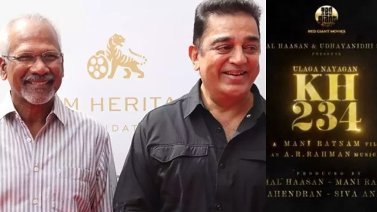 35 വര്‍ഷത്തിനു ശേഷം കമല്‍ ഹാസനും മണി രത്നവും ഒന്നിക്കുന്നു; പിറന്നാള്‍ തലേന്ന് പ്രഖ്യാപനം