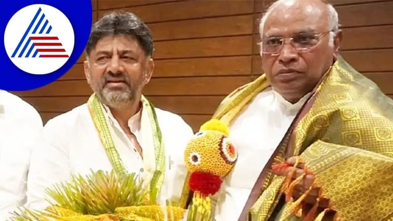 ನಿಜವಾದ ಬಂಡೆ ಮಲ್ಲಿಕಾರ್ಜುನ ಖರ್ಗೆ: ಡಿ.ಕೆ.ಶಿವಕುಮಾರ್ ಪ್ರಶಂಸೆ ನಿಜವಾದ ಬಂಡೆ ಮಲ್ಲಿಕಾರ್ಜುನ ಖರ್ಗೆ: ಡಿ.ಕೆ.ಶಿವಕುಮಾರ್ ಪ್ರಶಂಸೆ