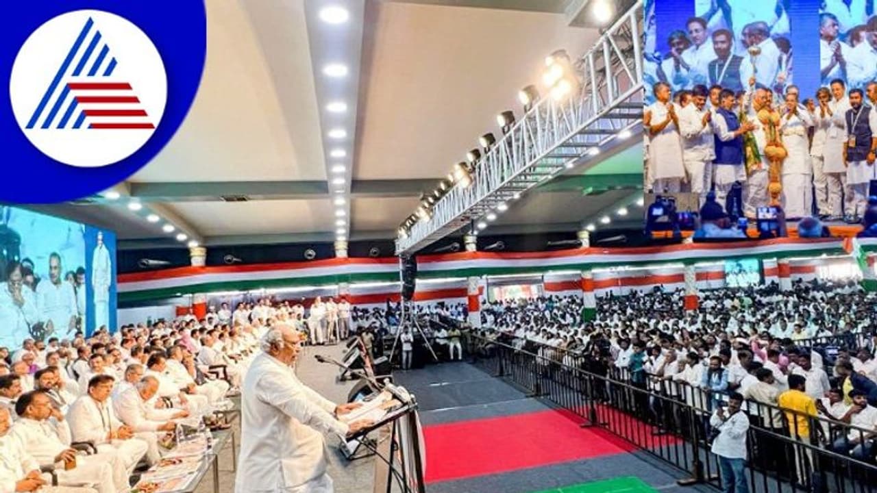 Karnataka Politics: ಖರ್ಗೆ Rallyಯಲ್ಲಿ ‘ಸಿದ್ದು, ಡಿಕೆಶಿ ಸಿಎಂ’ ಕೂಗು! Karnataka Politics: ಖರ್ಗೆ Rallyಯಲ್ಲಿ ‘ಸಿದ್ದು, ಡಿಕೆಶಿ ಸಿಎಂ’ ಕೂಗು!