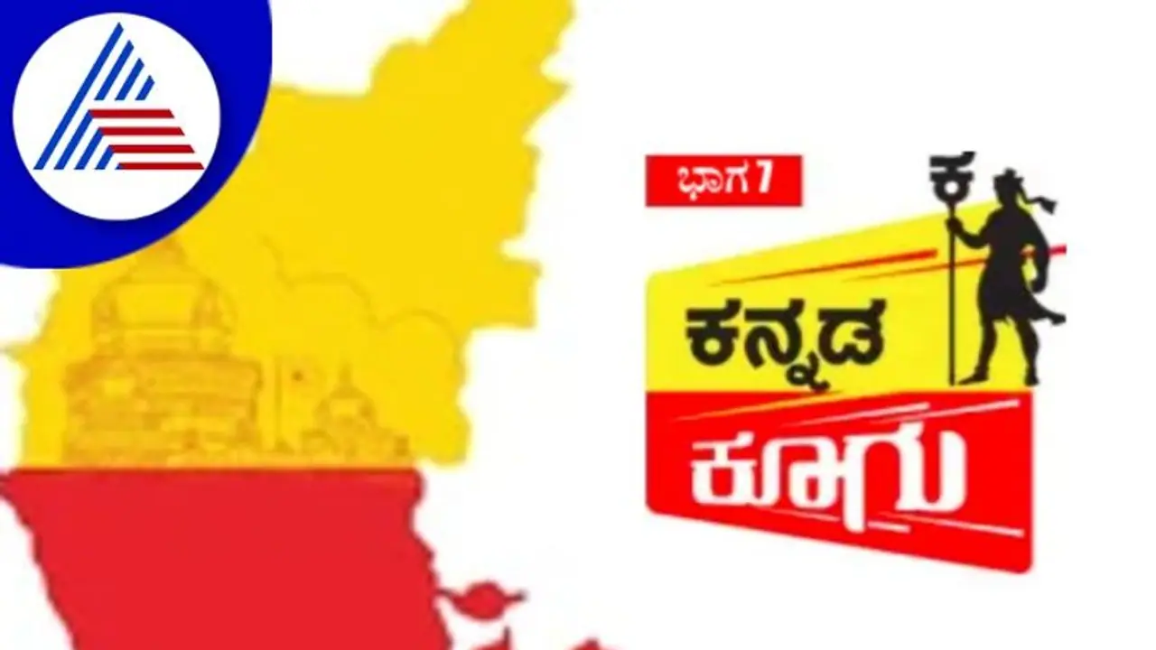 ಕ್ರೀಡೆಯಲ್ಲೂ ಕನ್ನಡಿಗರಿಗೆ ಕಡಿಮೆ ಪ್ರಾತಿನಿಧ್ಯ 